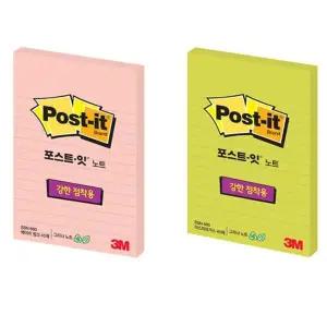 [하프클럽/]데스크용품 강한점착용 그리너 노트 3M 660