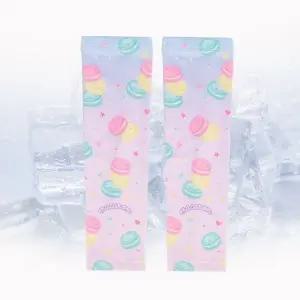 [하프클럽/]롱 사무문구용품 쿨토시 팬시용품