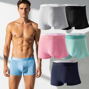 쿨쉐어 남자 실키 쿨 드로즈 팬티 6종세트 남성 메쉬안감 속옷