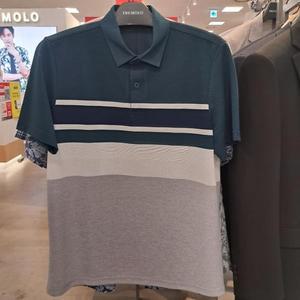 트레몰로 HC09 캐주얼 반팔 티셔츠 인디안 SS 여름 남성 여름  그린 솔리드 티셔츠 AS