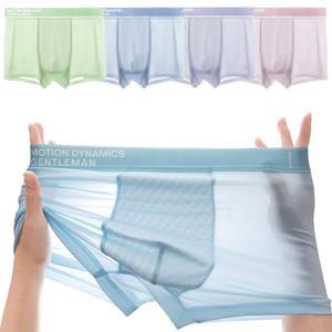 3세대 접촉냉감 남자 모션 쿨 드로즈 팬티 심리스 속옷 5매 구성 세트