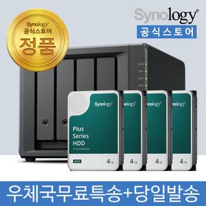 시놀로지 DS425+ NAS 4베이 16TB [4TBx4] HDD HAT3300 포함 [초기설정원격지원 - 공식스토어]