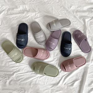 하우스 이중창 워셔블 실내 슬리퍼 거실화 여자 남자 국산 면 슬리퍼 세탁가능 실내화 룸슈즈