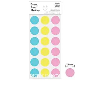 [하프클럽/]마스킹테이프 OPM 네임 스티커 20mm S301A 6매입