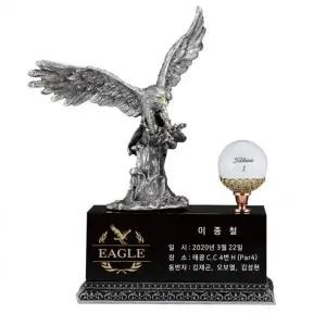 [하프클럽/]주석 골프트로피 이글패 이글트로피 상패 SW246