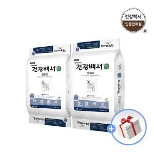 건강백서 순 말티즈 5.1kg 2개 (총 10.2kg) + 새감바 1개 랜덤증정