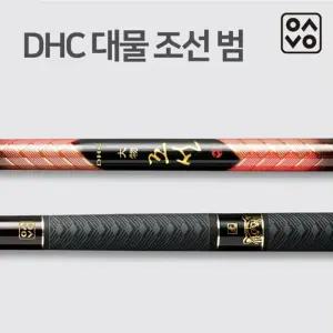 은성실스타 DHC 대물 조선 범 2.2칸 ~ 5.4칸 고급형 민물 낚시대 /25년형 대물조선 범 민물민대 보증카드 포함