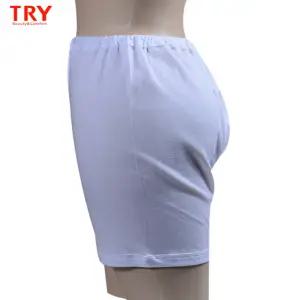 트라이 여성 흰색 면 사각 팬티 겸 속바지 110까지