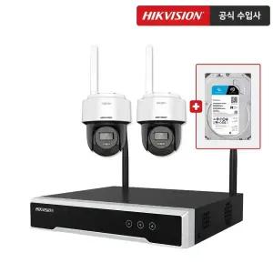 하이크비전 2MP 실외 미니 PT WI-FI CCTV 4mm 카메라 세트 구성 [카메라 2대 + NVR 1대 + HDD 1개]