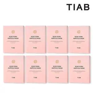 [NS홈쇼핑]티아브 로즈 피디알엔 앰플 마스크 8박스(80개입)[35427058]
