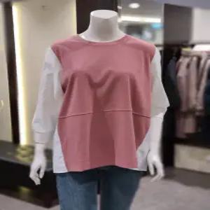 [트리아나] 소고 AJ1BA11 라운드 티셔츠블라우스