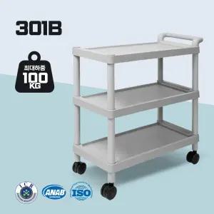 에이블카트 식당 서빙 카트 다용도 이동식 트롤리 병원 미용 주방 G301B
