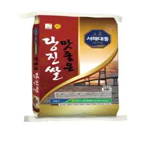 농협 맛좋은 당진쌀 상등급 10kg 1개