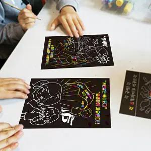 태양 성폭력 예방교육 스크래치북 세트 (10인)