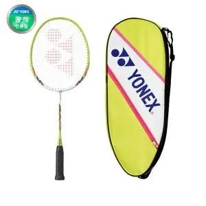 [요넥스] 머슬파워2 주니어 MP2JR 어린이용 배드민턴라켓 KC인증 2025년