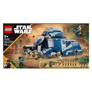 75435 - 펠루시아 분리주의자 MTT의 전투 / 레고 정품 스타워즈