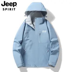 JEEP SPIRIT 기능성 바람막이 점퍼 남여공용 단체복 빅사이즈