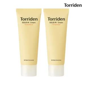 [SET] 토리든 솔리드인 세라마이드 크림 70ml X 2개