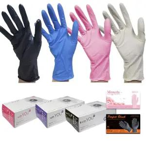 라텍스 니트릴 글러브 일회용 위생 고무 장갑 100매입 식품 요리