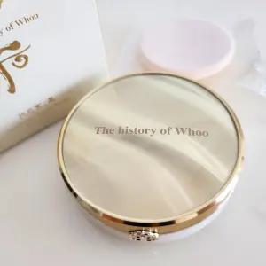 더후 공진향미 럭셔리 글로우 프레스드 파우더13g