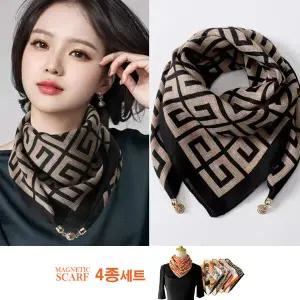 [유어하젤] [4종세트]마그네틱 사각 광폭형 자석 스카프_B3884