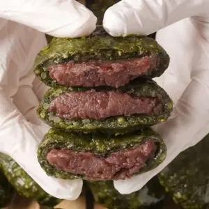 유기농 쑥떡 제로당 현미 쑥 찹쌀떡 600g