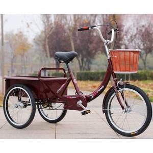 어른용세발자전거 수레 자전거 3발 농촌 세바퀴 16인치 아이언 Xiaodou DS 레저