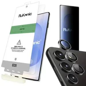 루카닉 풀커버 자가복원 갤럭시 S26 S25 S24 S23 S22 S21 S20 엣지 울트라 플러스 지문인식 카메라 렌즈 강화유리 액정보호필름