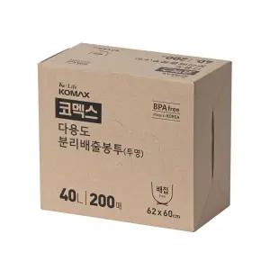 코멕스 다용도 분리배출봉투 40L 배접 투명 200매 비닐 봉지 재활용 분리수거 쓰레기 봉투