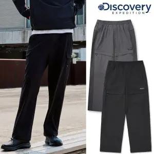 [디스커버리](강남점)[24F/W] 디스커버리 DMTP32044 남성 우븐 트레이닝 스트링 팬츠 남자 파라슈트 바지