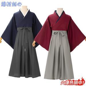 무사 복장 남자기모노 사무라이 코스프레 행사 네이비 공연