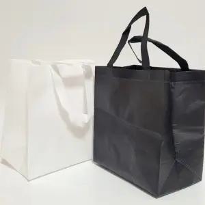 무지 접이식 미니 부직포가방 타포린백