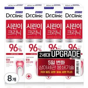 2080 닥터크리닉 치아균케어 시린이치약 투 8개 140g
