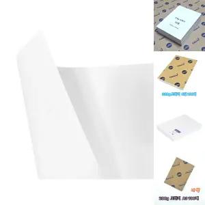 도화지 300g 수채화지 전지 2절 4절 8절 16절 A3 A4/유화/켄트지/두꺼운/수채화/크레파스/대용량/대형/종이