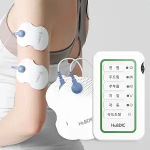 휴비딕 저주파 마사지기 자극기 개인용 안마기 의료기기 가정용 HMB-180