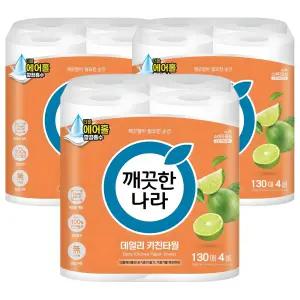 깨끗한나라 데일리 키친타올 130매 4롤 3팩