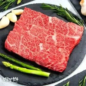 [냉장] 1++ 한우 살치살 300g 구이용 특수부위 꽃살치 마블링 스테이크 바베큐 캠핑 투뿔한우 마장동 프리미엄 소고기