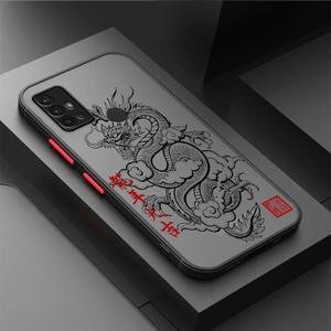 케이스 갤럭시 A21s A31 A53 A33 A73 A14 A51 A71 A24 A52 A32 A72 A23 A13 A12 A22 5G 용 하드 PC 뒷면 커버