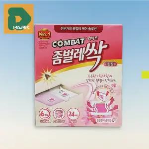서랍용 좀벌레약 24개 교체형 옷장 방충제 진드기 퇴치 습기제거 냄새없는 해충 좀약 곰팡이방지 의류보관