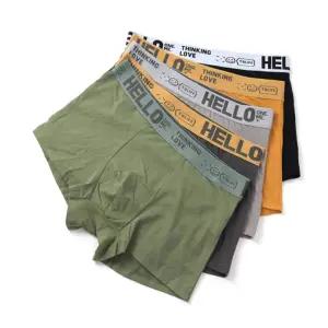 알로디자인 남성사각팬티 5종 남자드로즈