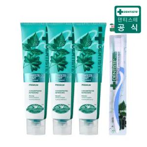 [리뉴얼 신제품] 덴티스테 브리즈민트 프로 치약 180g 3개 + 이중모 칫솔