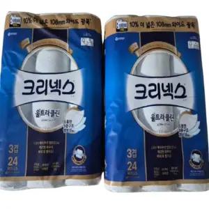 크리넥스 3겹 울트라클린 광폭 롤화장지 33M 24롤 2팩