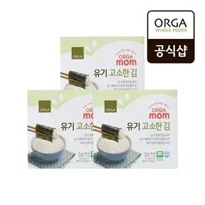 [올가][올가] ORGA 유기농 고소한 김 (10개입) x 3개