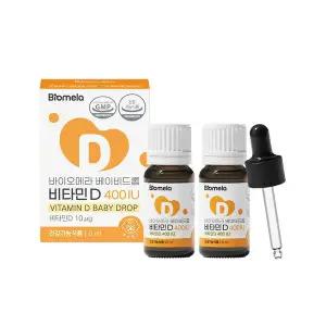 [바이오메라] 베이비드롭 비타민D 2개세트