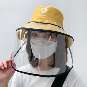 농약모자 방진 보호 마스크 성인 가드 방제 모자