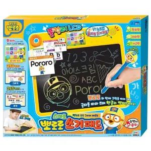미미월드 뽀로로 스마트 쓰기패드