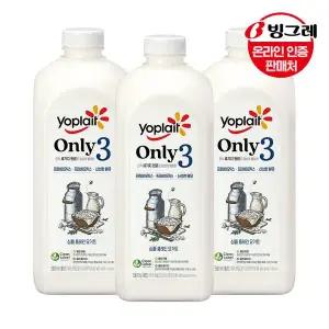 갤러리아 빙그레 요플레 only3 플레인 1.8L 3개