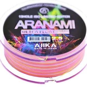 아지카 아라나미 13공사 울트라플로팅 200m 감성돔원줄 바다낚시터원줄 찌낚시원줄 바다낚시원줄