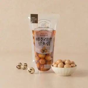 신선한메추리알장조림500g