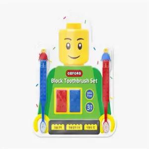 옥스포드 칫솔세트 구디백 레고 칫솔 어린이집생일선물 단체선물 답례품 유치원 준비물 어린이날